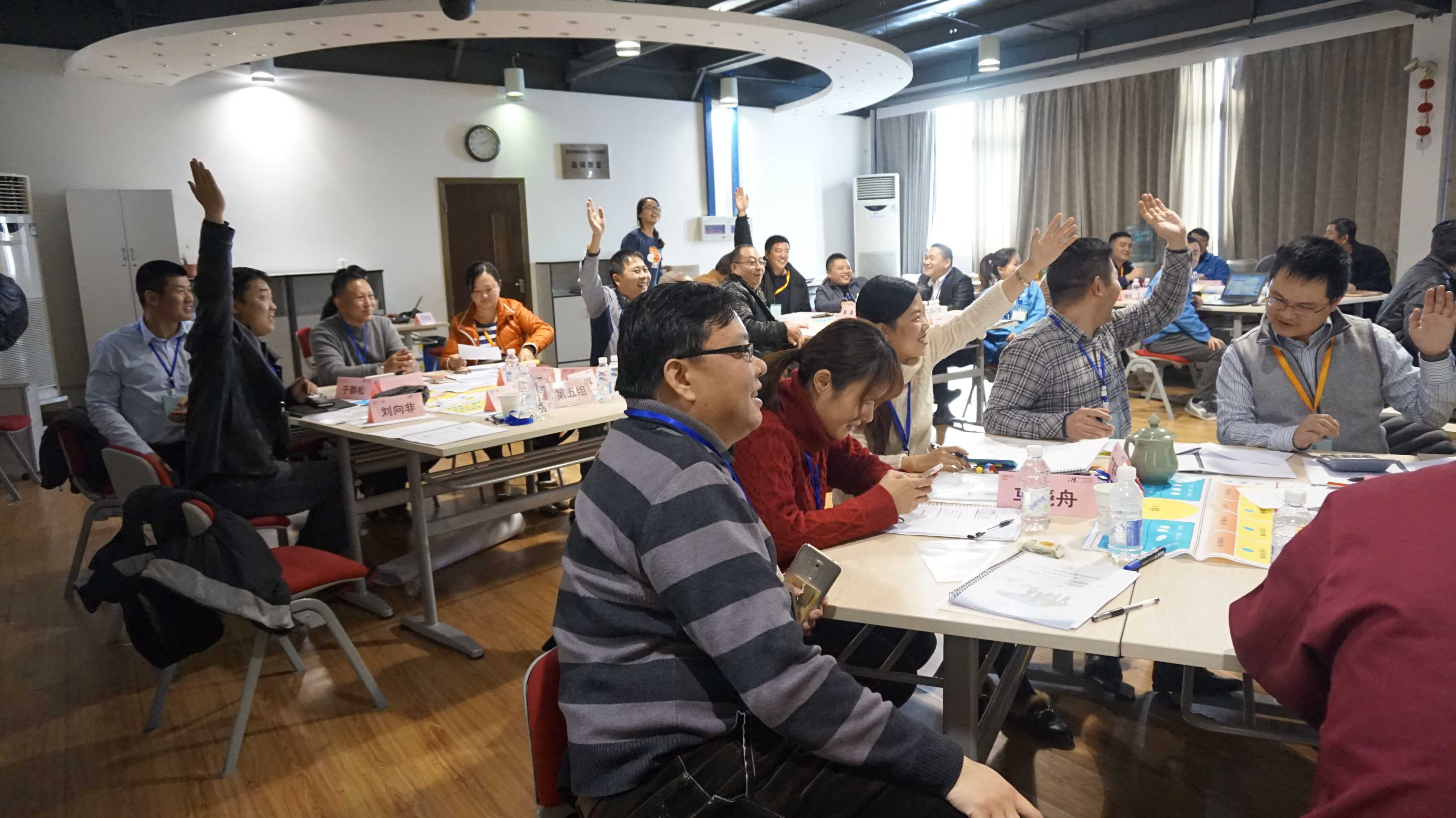 20161227094320812081