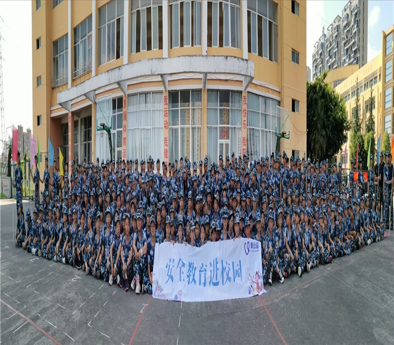 微信图片_20190919220249.jpg