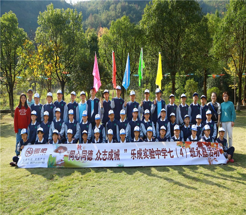 微信图片_20191117223913.jpg