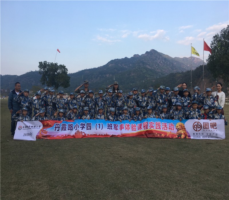 微信图片_20191117224254.jpg