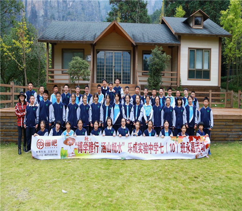 微信图片_20191117224617.jpg