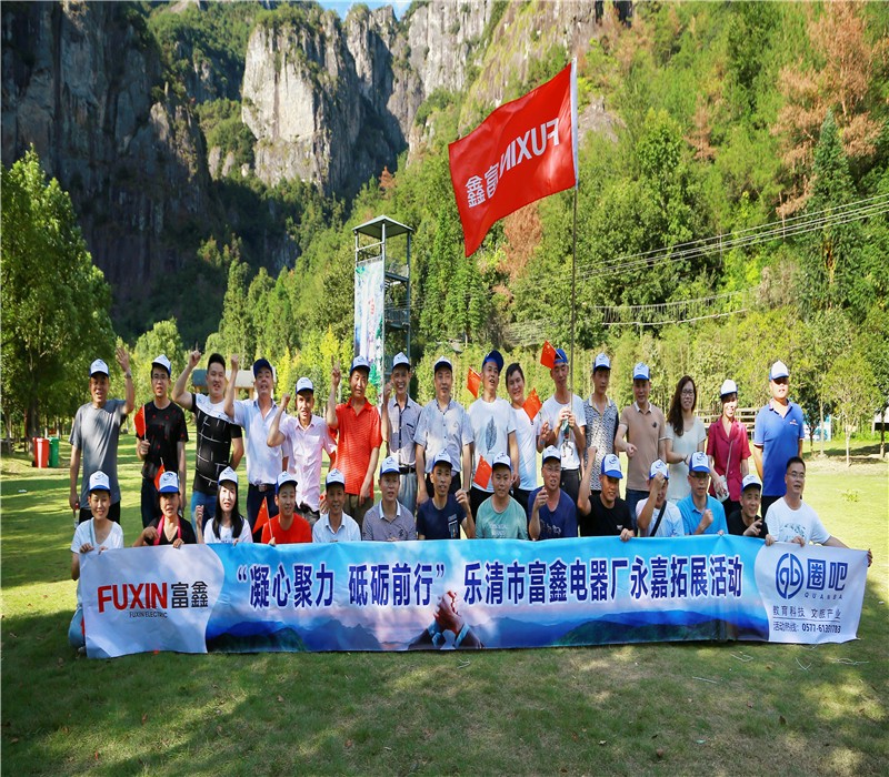 微信图片_20191117224934.jpg