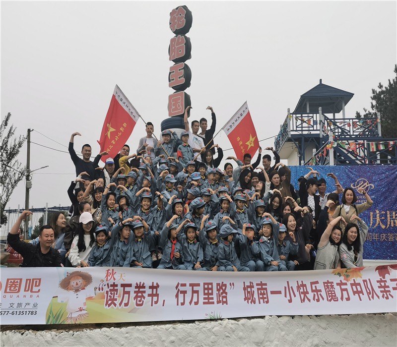 微信图片_20191117225112.jpg