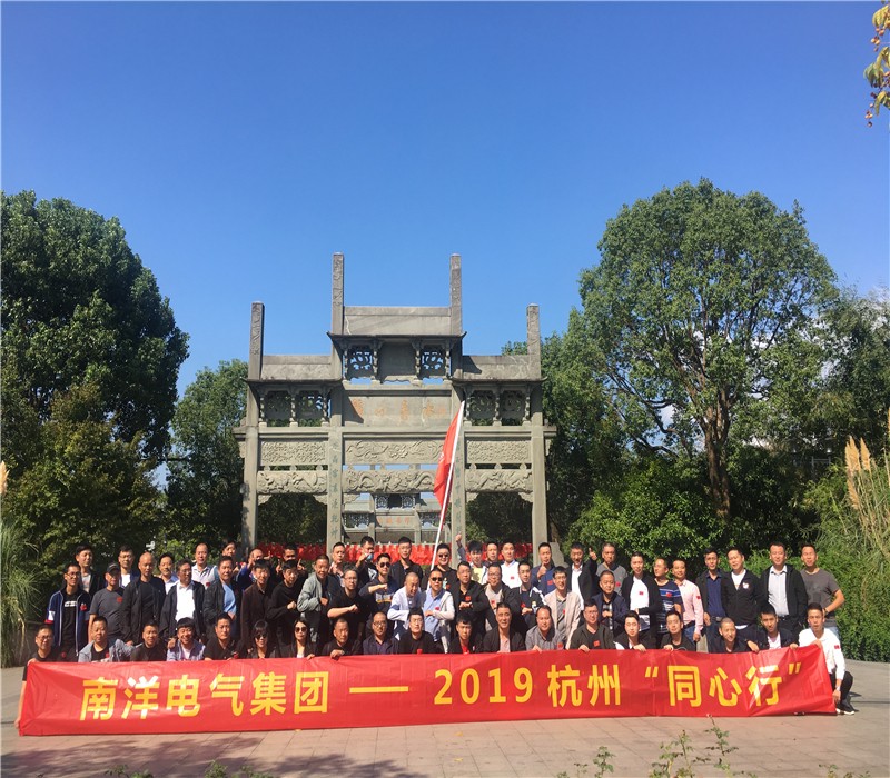 微信图片_20191117225455.jpg