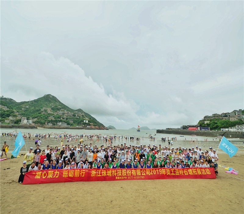 微信图片_2019091402133817.jpg