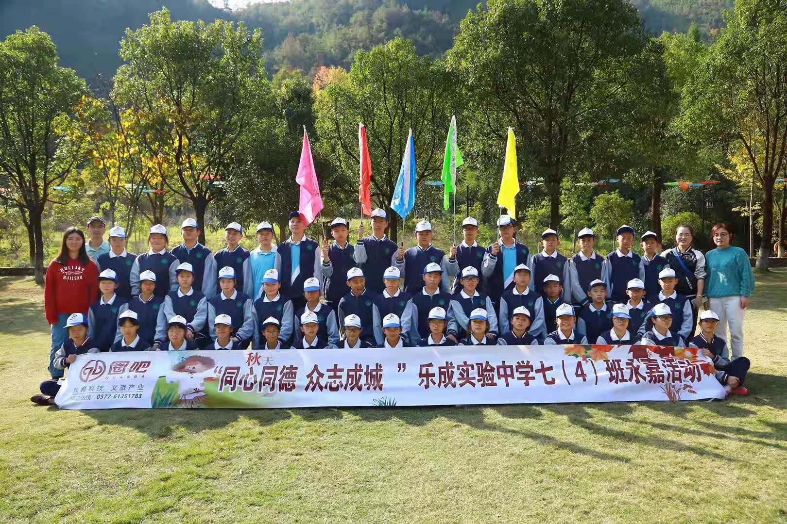 微信图片_20191120152005.jpg
