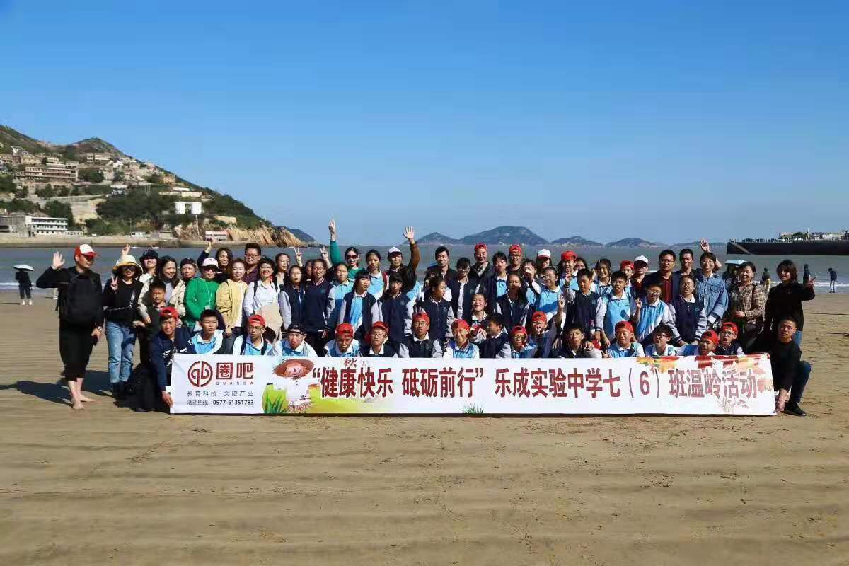 微信图片_20191120152314.jpg