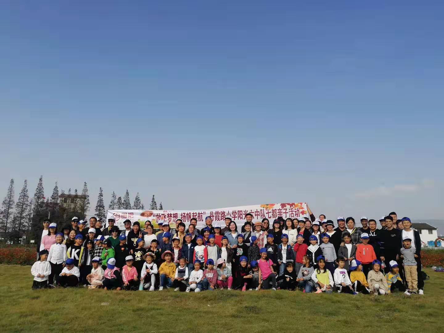 微信图片_20191120152910.jpg