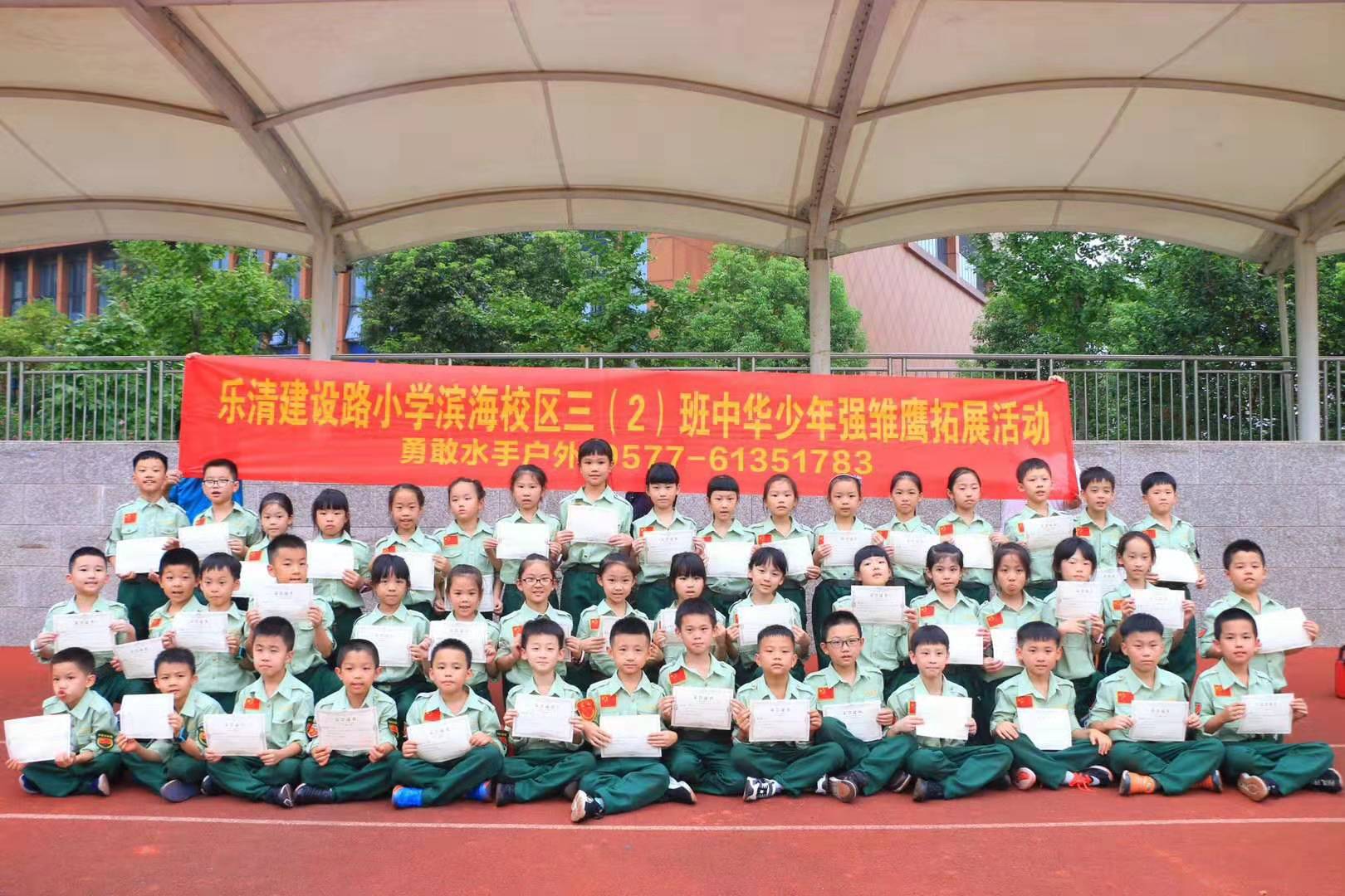 微信图片_20191120163323.jpg