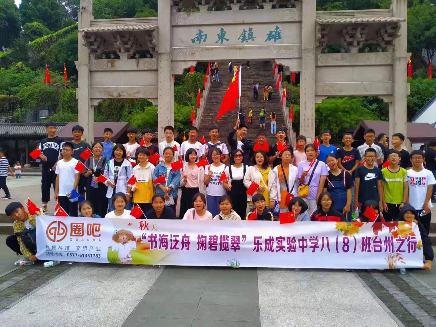微信图片_20191120164951.jpg