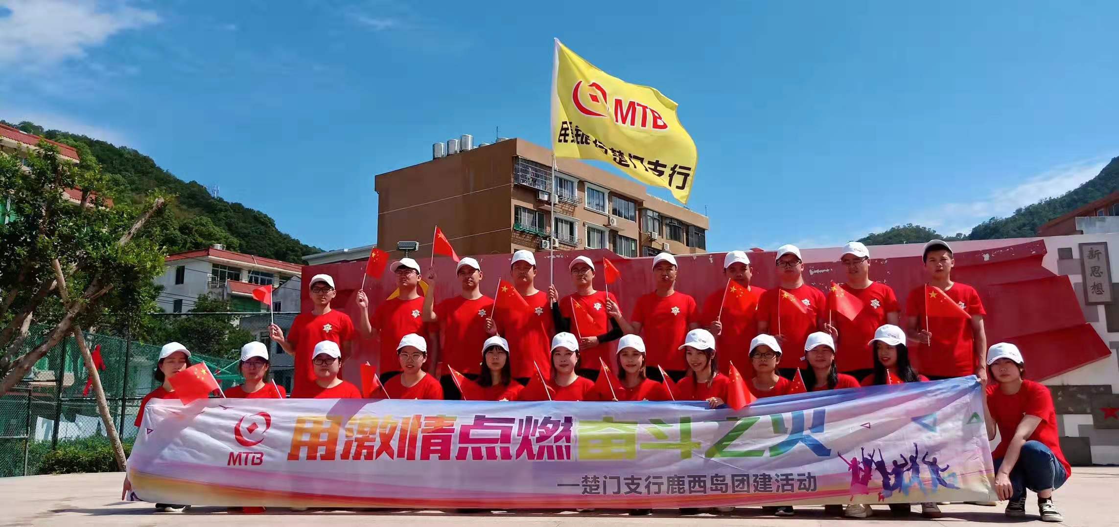 微信图片_20191120165618.jpg