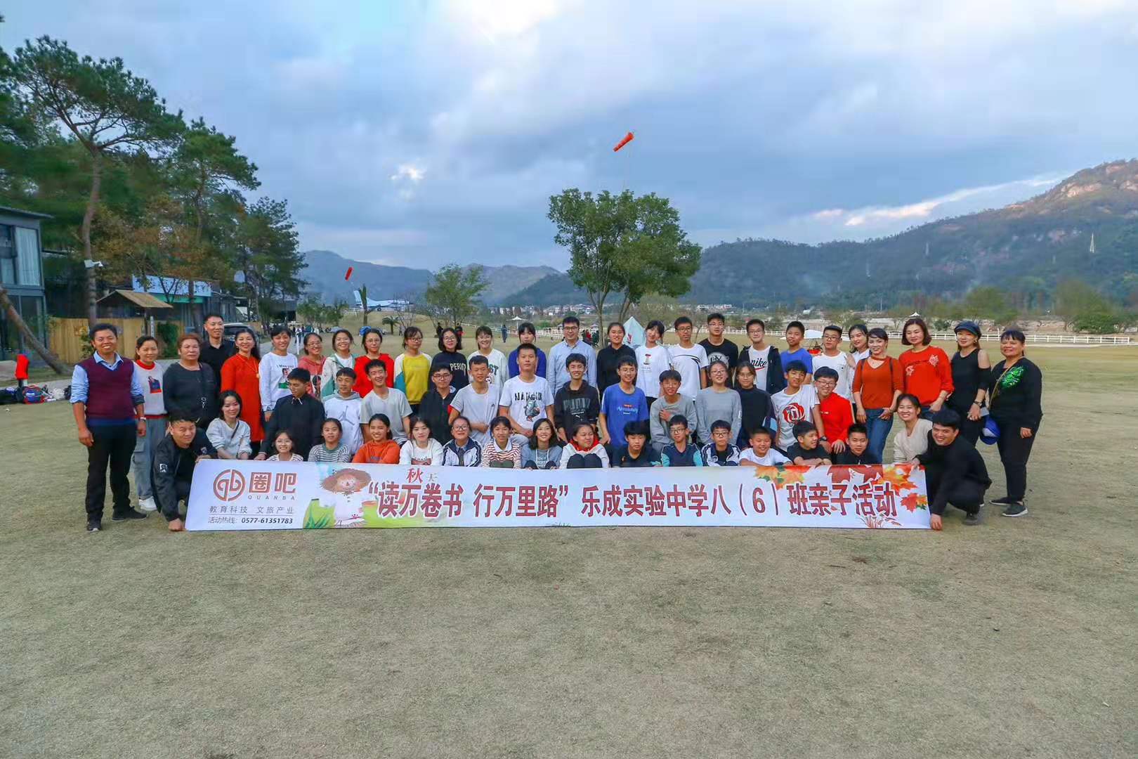微信图片_20191125094902.jpg