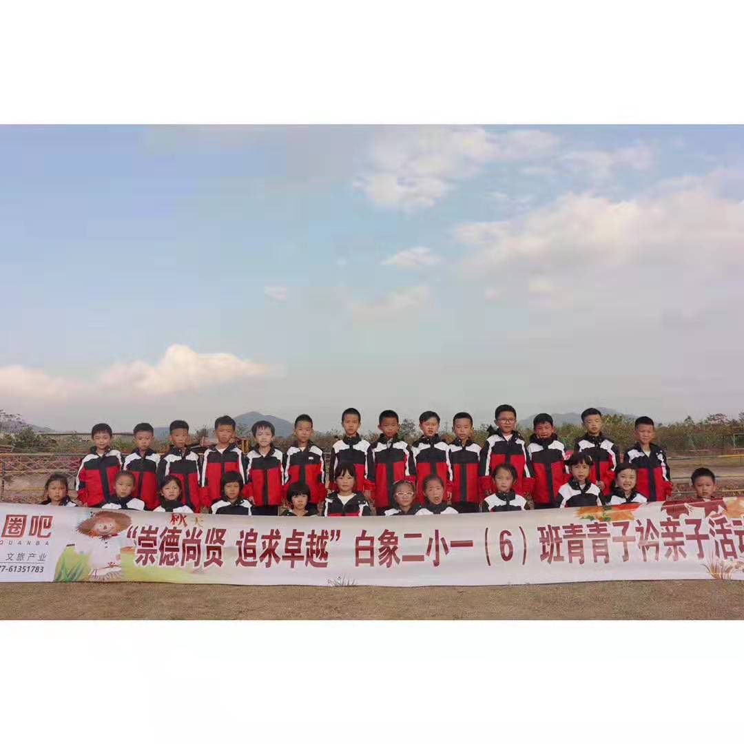 微信图片_20191125095126.jpg