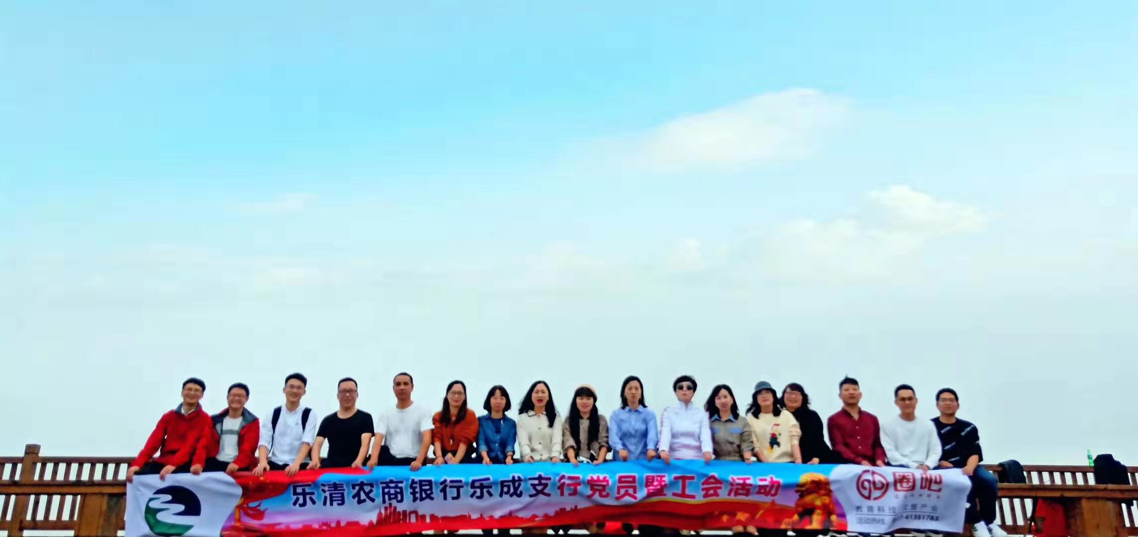微信图片_20191125095510.jpg