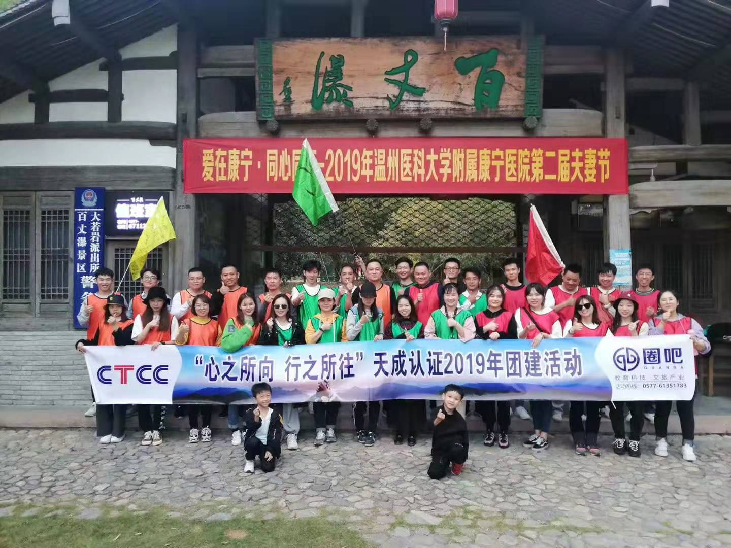 微信图片_20191125095742.jpg