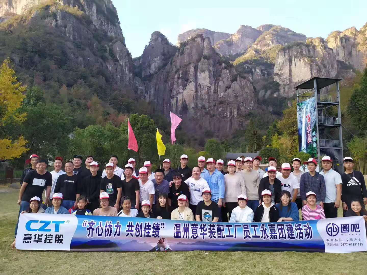 微信图片_20191125100712.jpg