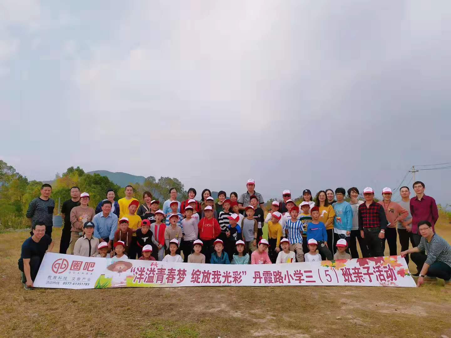 微信图片_20191202100035.jpg
