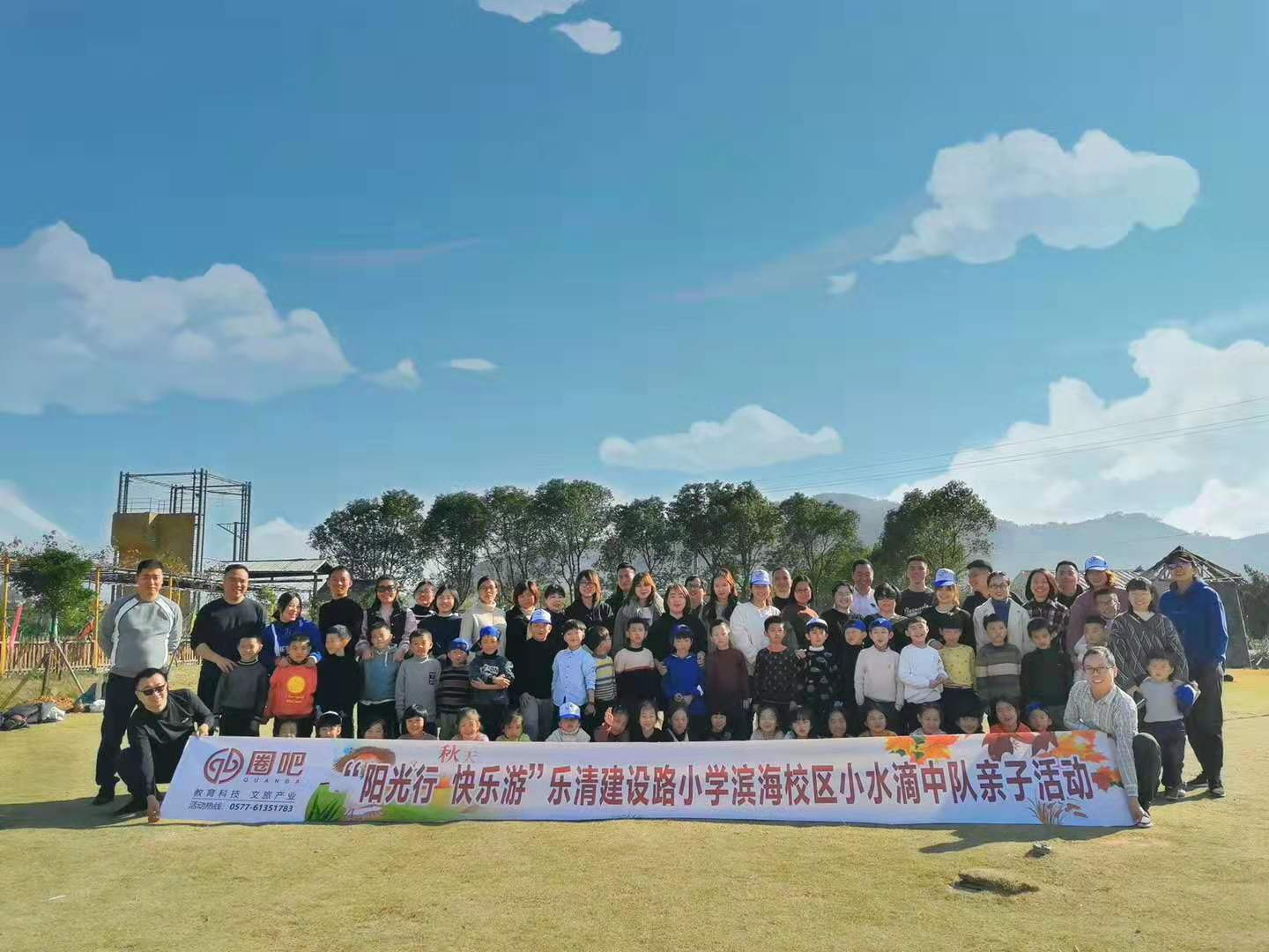 微信图片_20191209143243.jpg