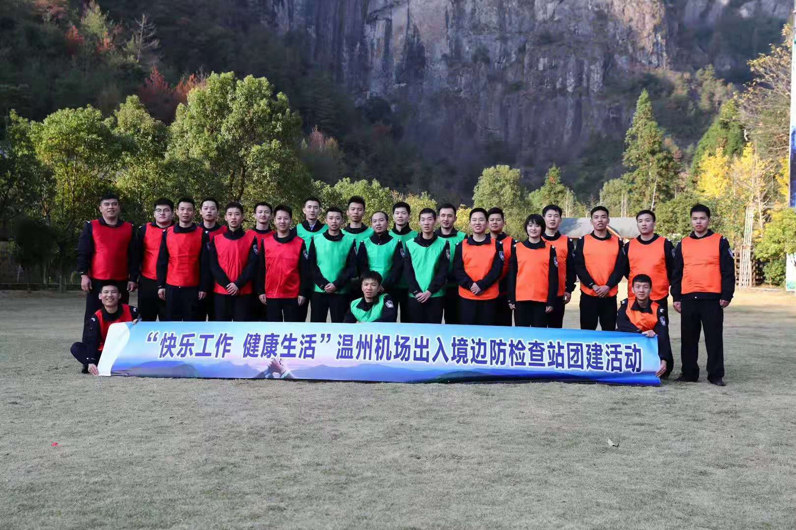 微信图片_20191209143540.jpg