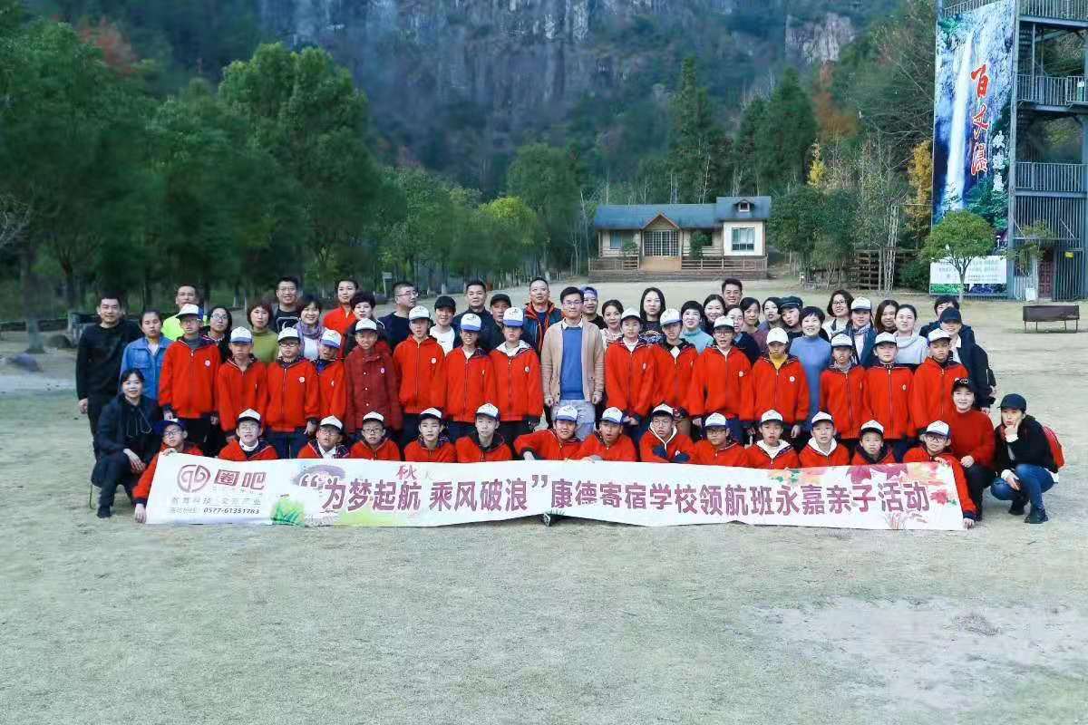 微信图片_20191224110322.jpg