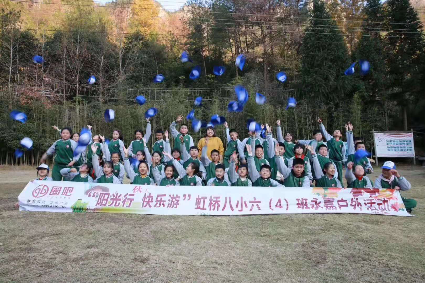 微信图片_20191224110545.jpg
