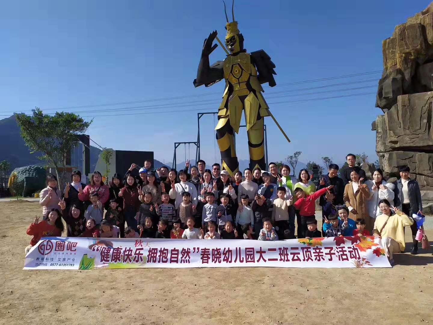 微信图片_20191224110751.jpg