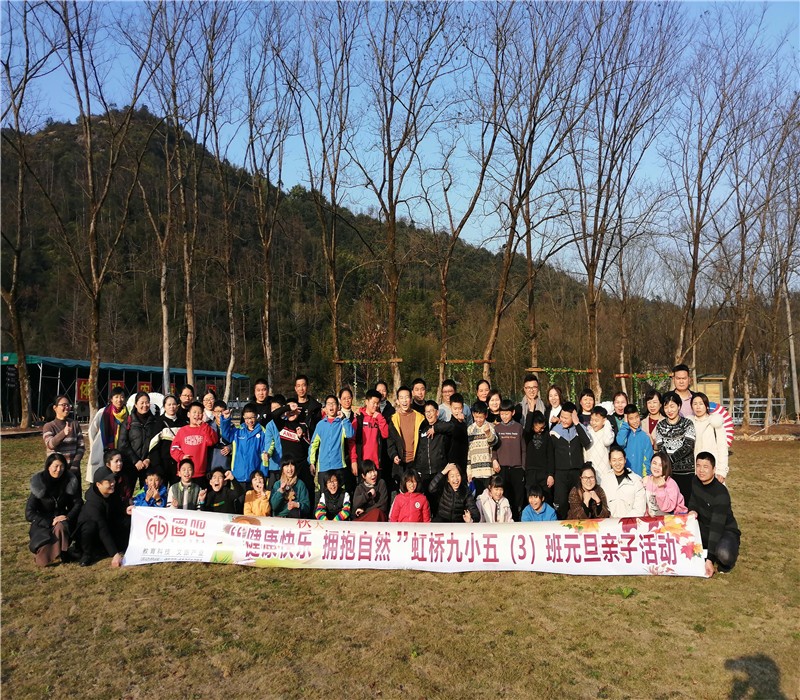 微信图片_20200101203629.jpg