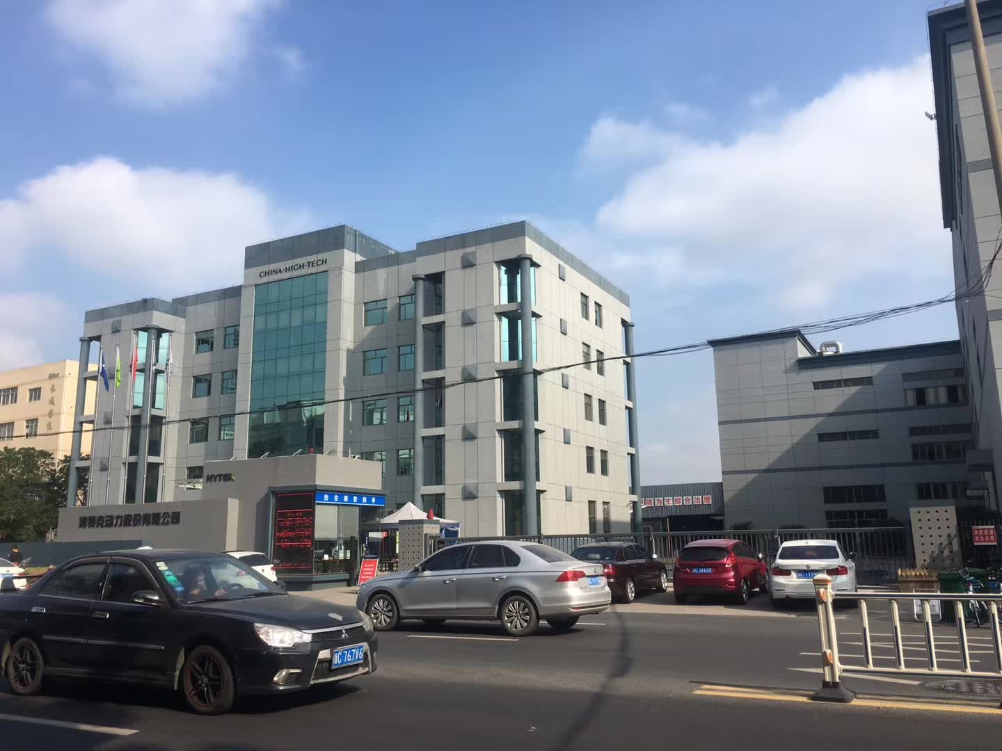 微信图片_20200730132801.jpg