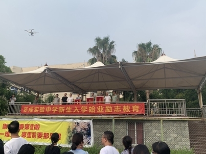 1599627478187429.jpg 微信图片_20200909125624.jpg