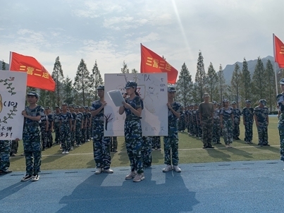 1599627521357269.jpg 微信图片_20200909125633.jpg