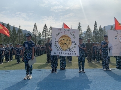 1599627535326911.jpg 微信图片_20200909125635.jpg