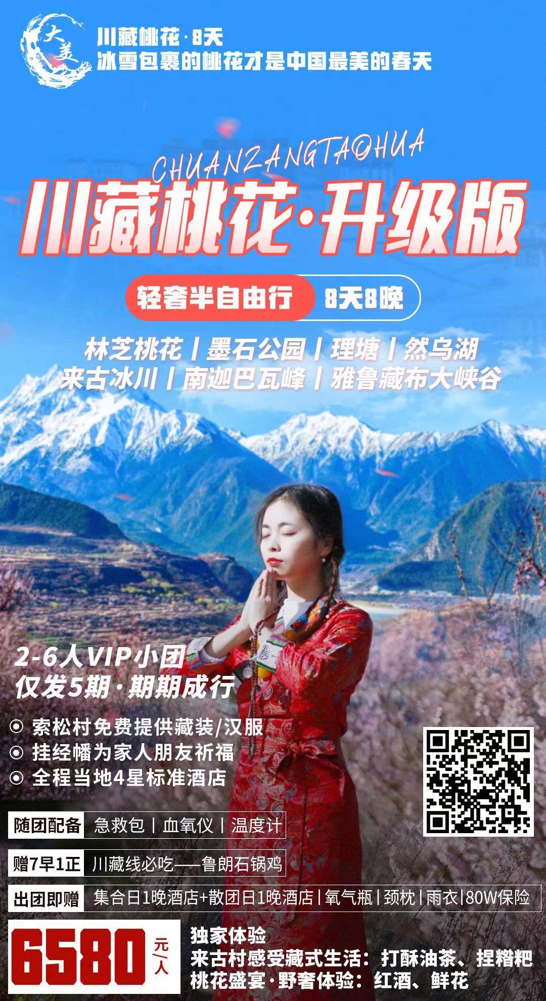 微信图片_202101251201268.jpg