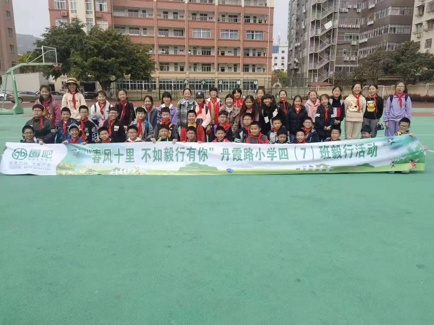 9ede537ea1189048947eca22e0fb1a5.jpg