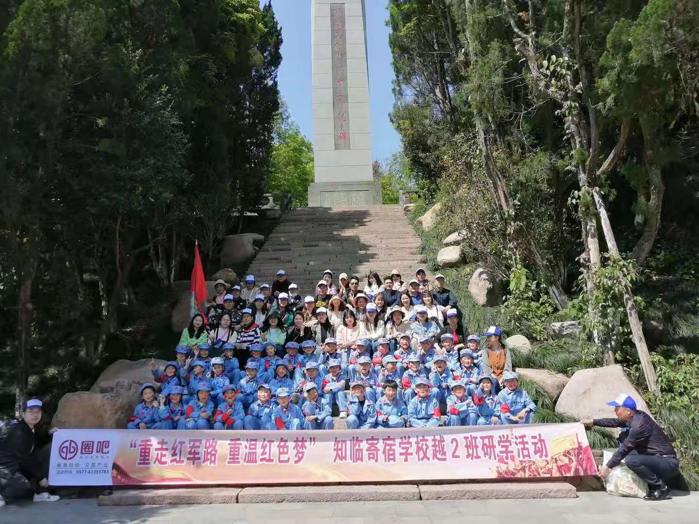 cdf8e900e2a2951cd720727306acbdc.jpg