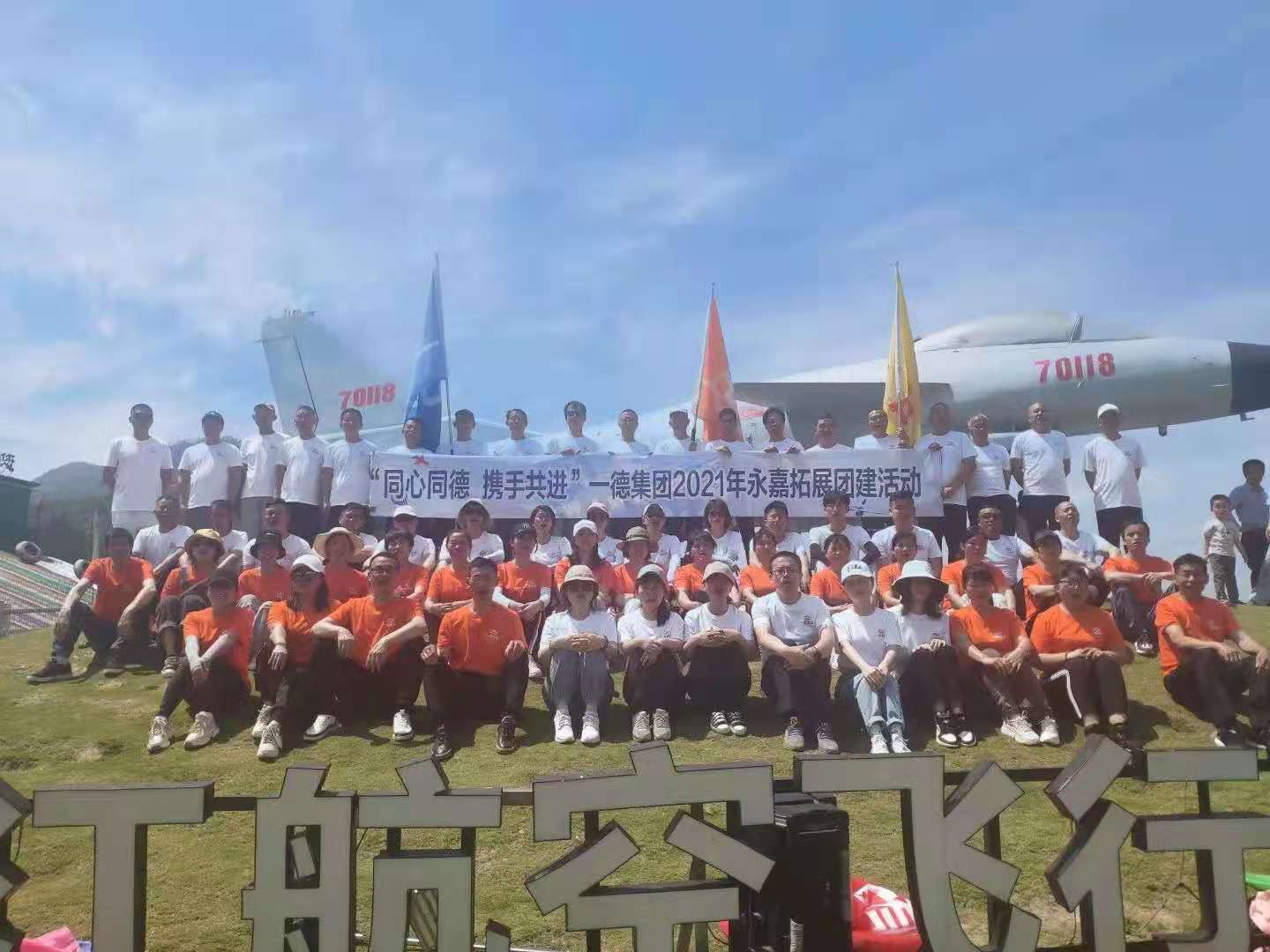 f67e443b8fa2e29711b8d7ef5068298.jpg