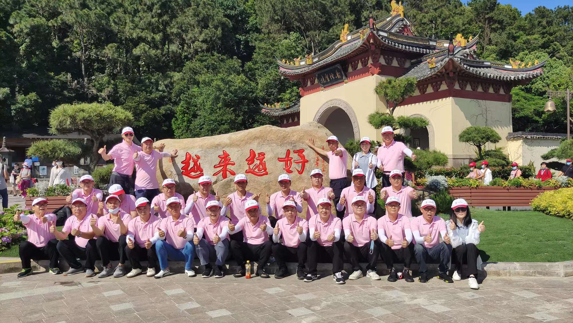 微信图片_20210607094512.jpg
