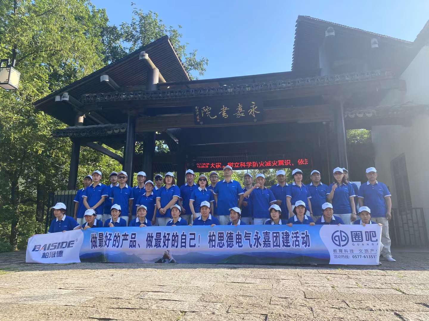 微信图片_20210607095753.jpg