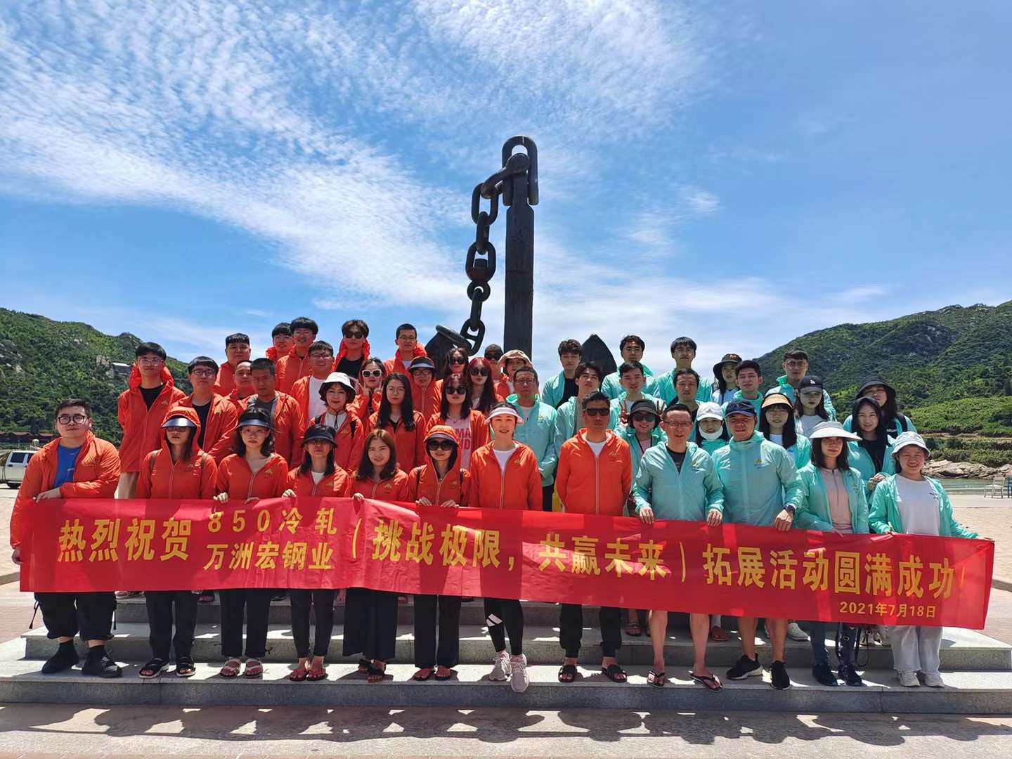 微信图片_20210726135141.jpg