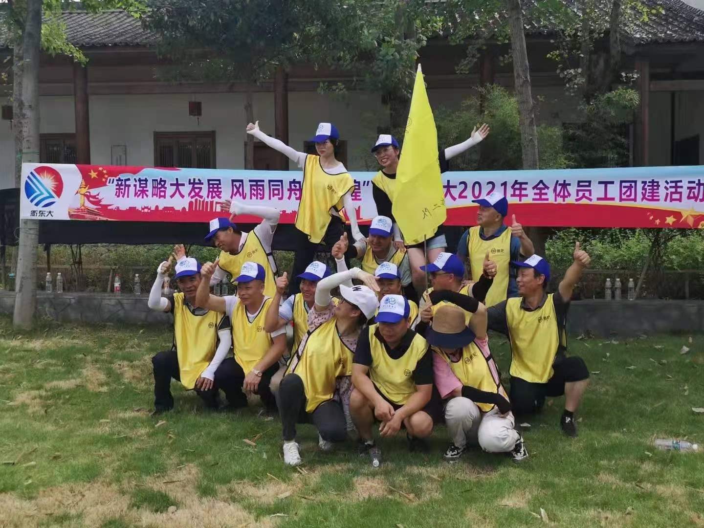 微信图片_20210726135802.jpg