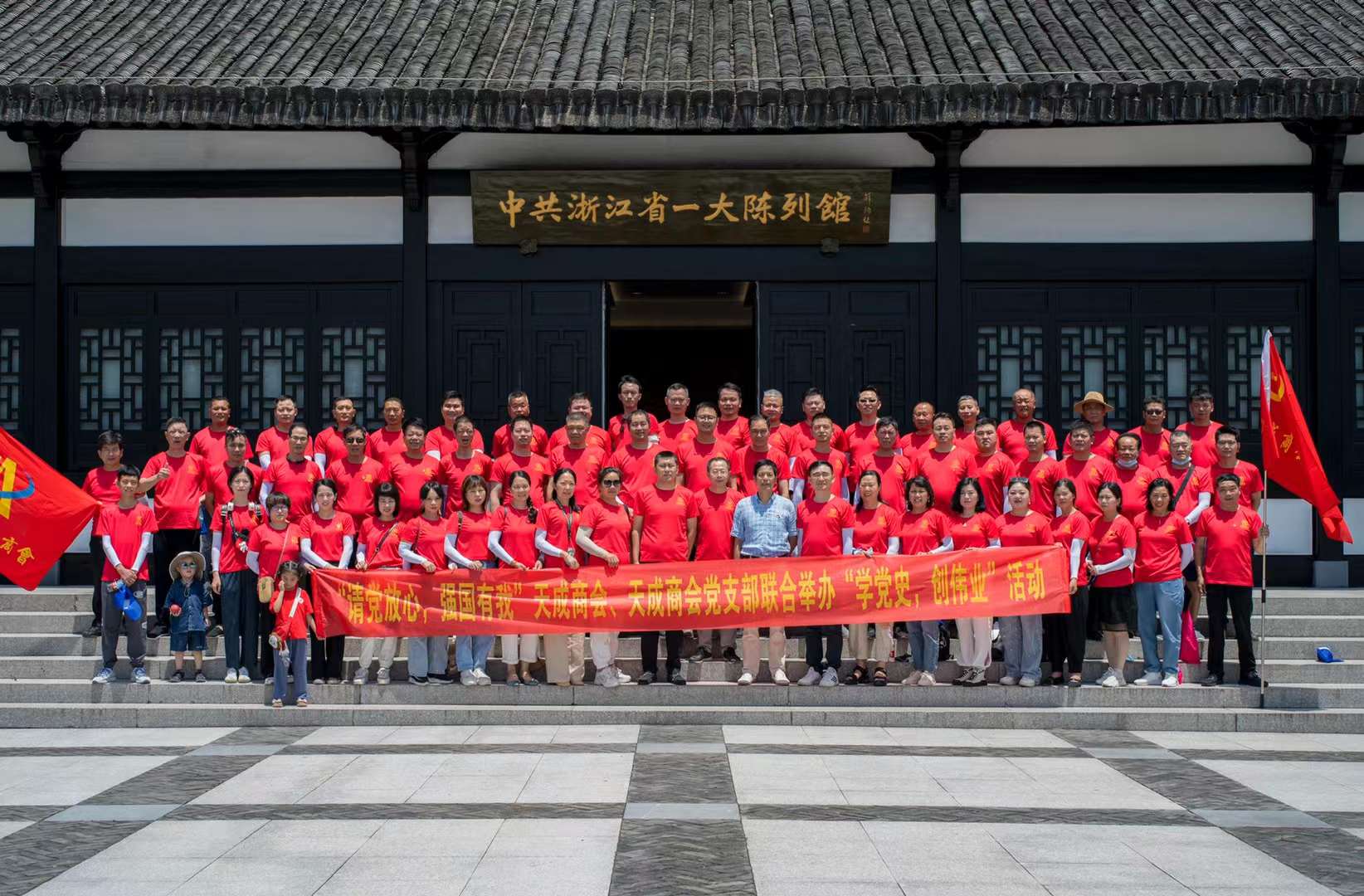 微信图片_20210726135911.jpg