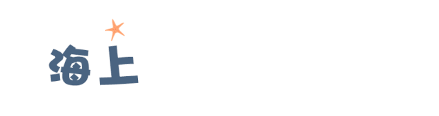 微信图片_20210727153933.gif