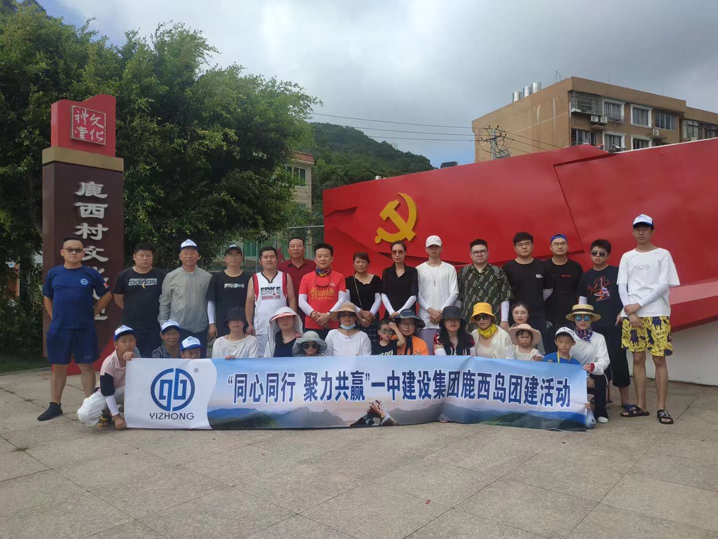 微信图片_20210805154632.jpg