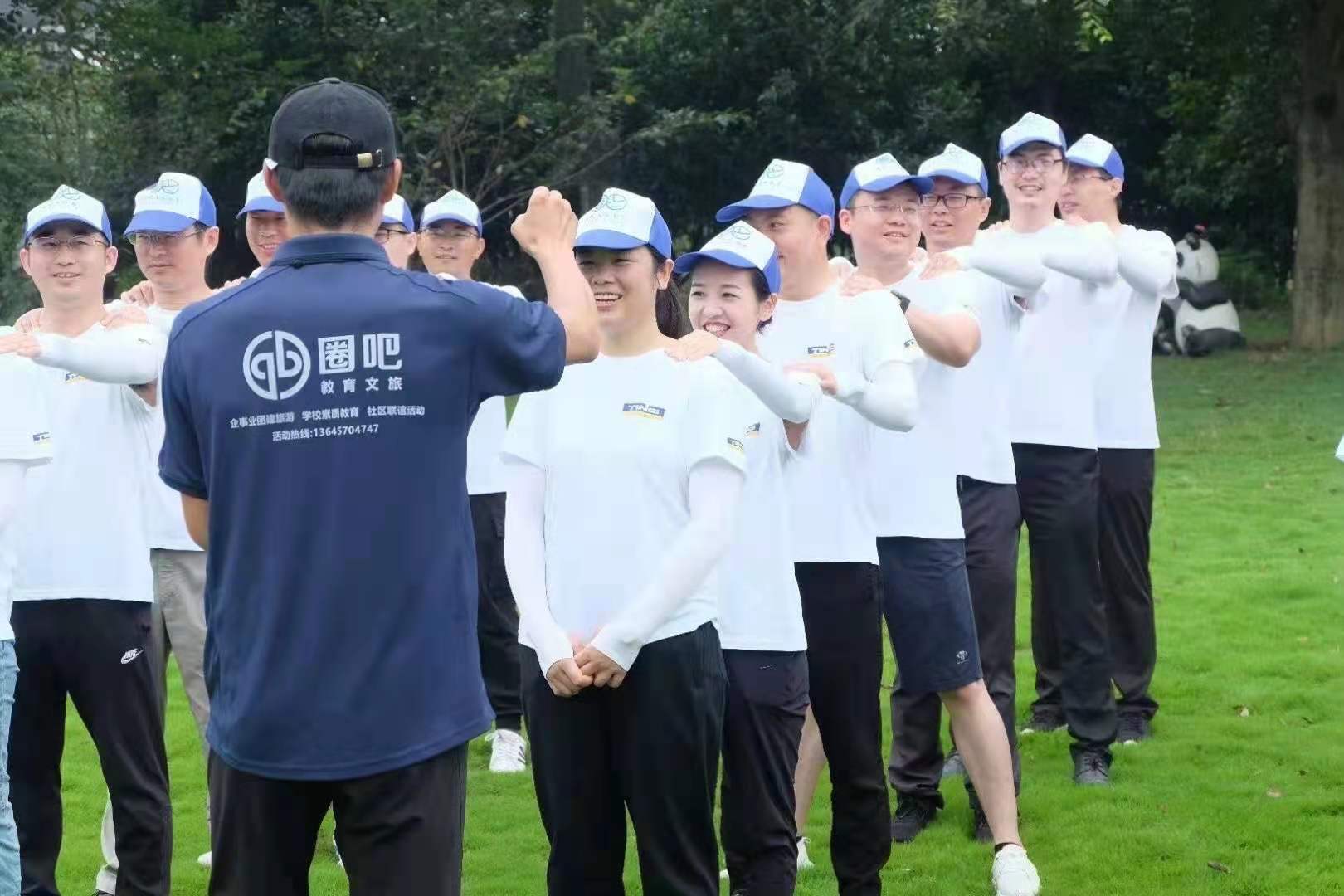 微信图片_20210810150746.jpg