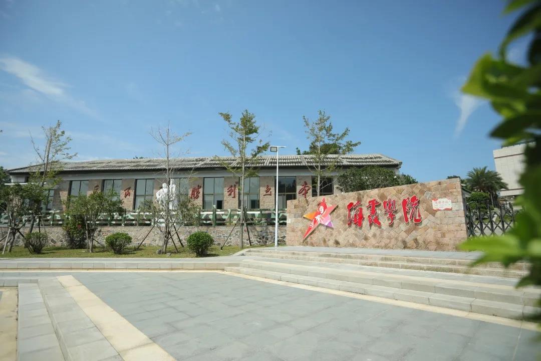 微信图片_20210823121909.jpg