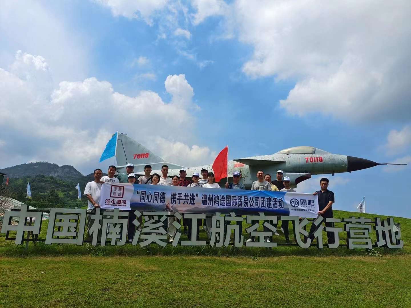微信图片_20210830093715.jpg