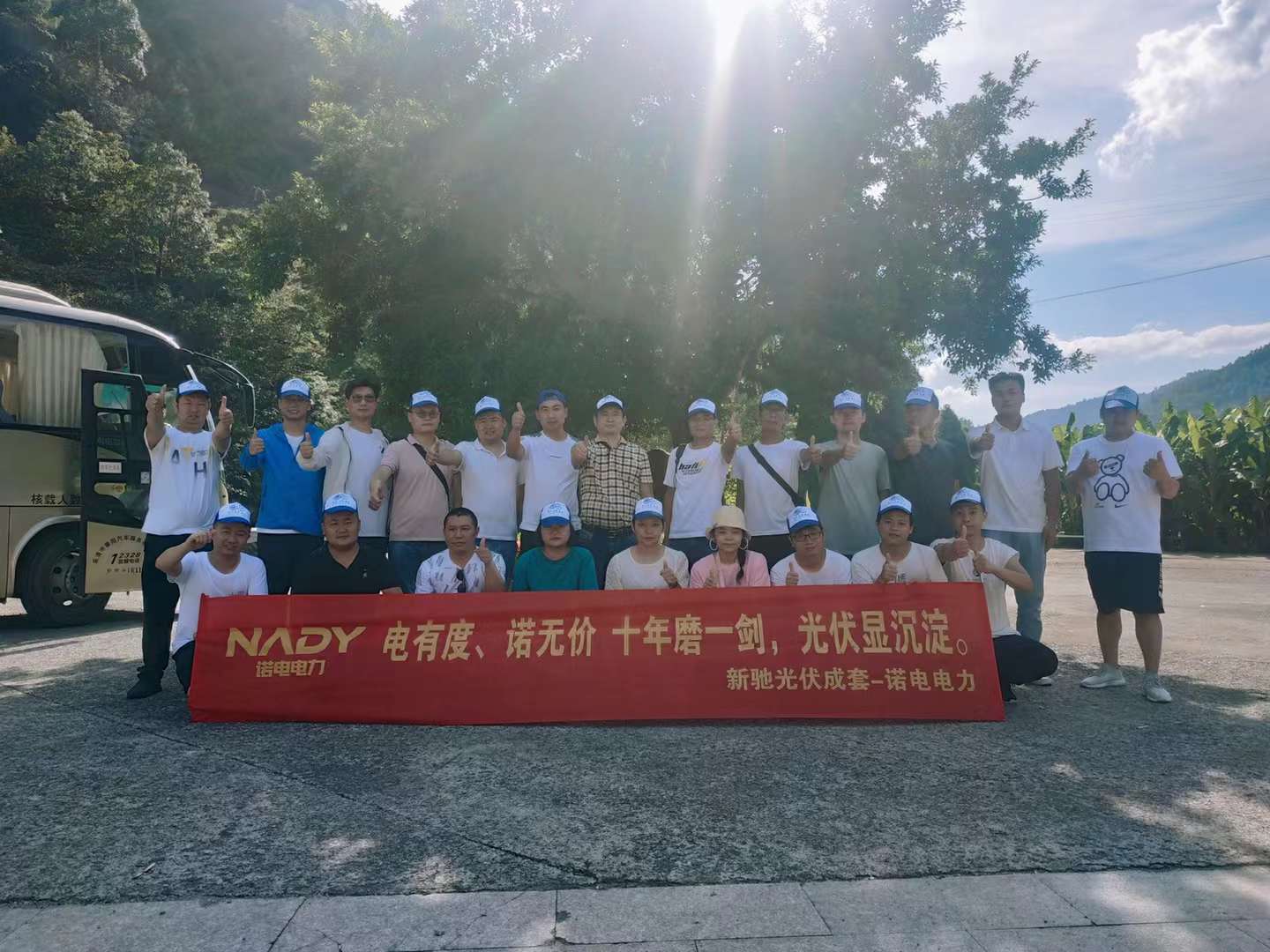 微信图片_20210830094121.jpg