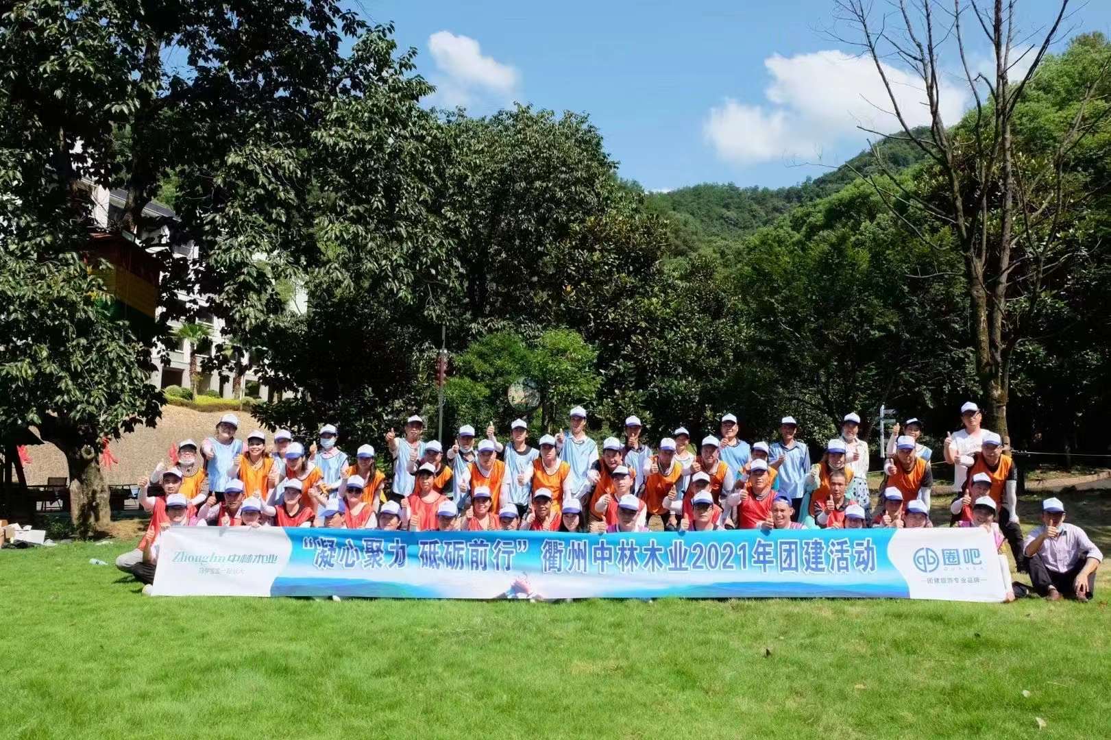 微信图片_20210906092653.jpg
