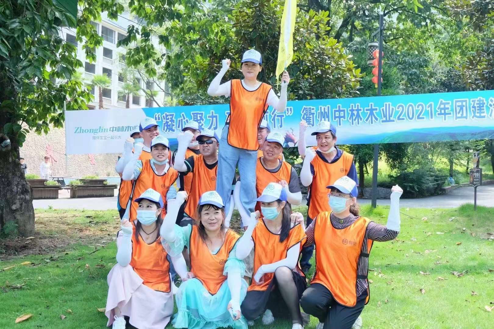 微信图片_20210906092657.jpg