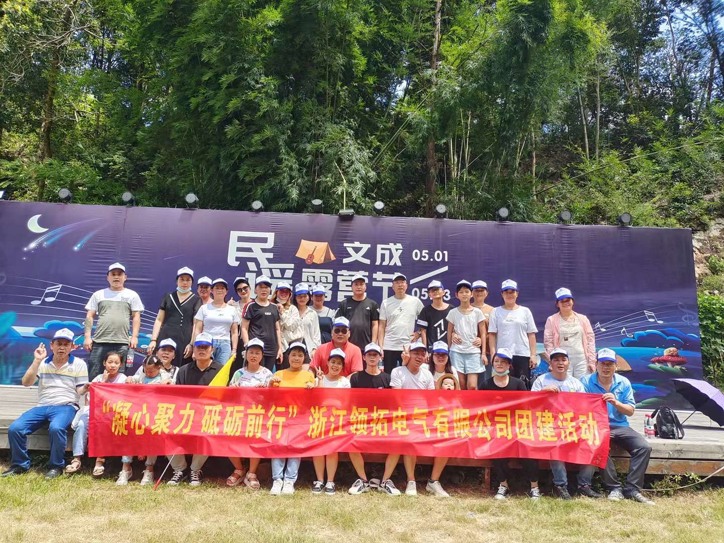 微信图片_20210906094440.jpg