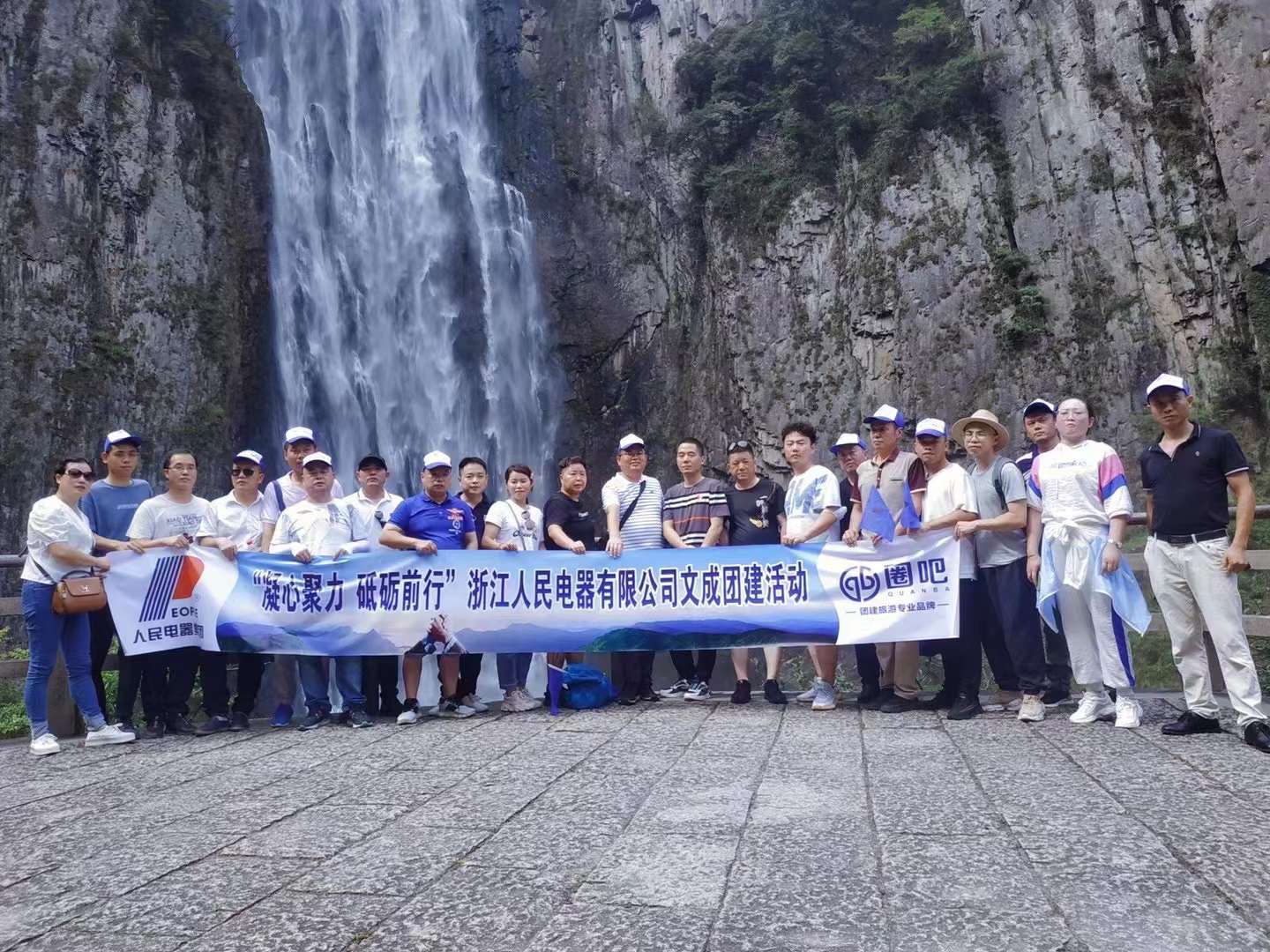 微信图片_20210906095816.jpg